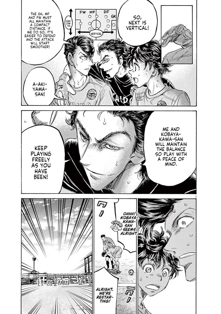 Ao Ashi, Chapter 155 image 08
